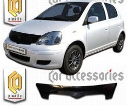 1 899 р. Дефлектор капота CA-Plastic Toyota Vitz XP10 хэтчбэк 3 дв. дорестайлинг (1999-2001) (серия Classic черный, Без надписи)  с доставкой в г. Вологда. Увеличить фотографию 2