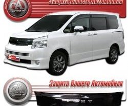 2 079 р. Дефлектор капота CA-Plastic (черный)  Toyota Voxy  минивэн (2007-2010) R70 дорестайлинг (серия Classic черный, Без надписи)  с доставкой в г. Вологда. Увеличить фотографию 2