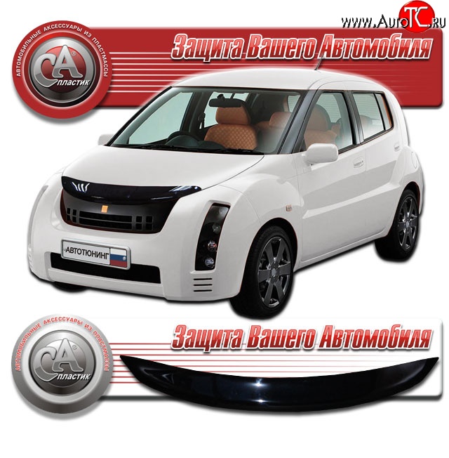 1 899 р. Дефлектор капота CA-Plastic  Toyota WiLL Cypha  XP70 (2002-2005) (Classic черный, Без надписи)  с доставкой в г. Вологда