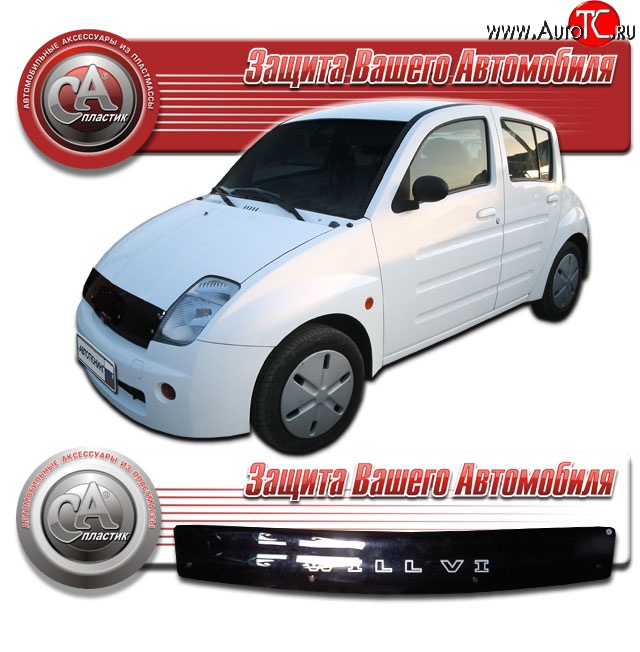 1 899 р. Дефлектор капота CA-Plastic  Toyota Will Vi  XP10 (2000-2001) (Classic черный, Без надписи)  с доставкой в г. Вологда