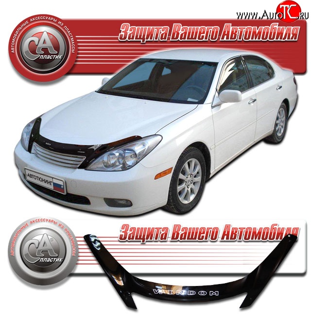 2 199 р. Дефлектор капота CA Plastic exclusive  Toyota Windom (2001-2006) (Classic черный, Без надписи)  с доставкой в г. Вологда