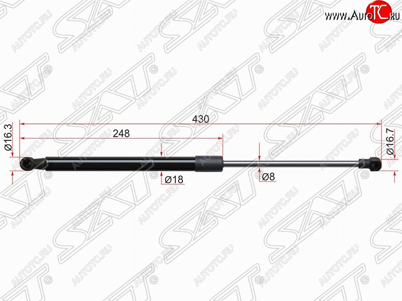 519 р. Газовый упор крышки багажника SAT  Toyota Yaris  XP130 (2010-2014) хэтчбэк 5 дв. дорестайлинг  с доставкой в г. Вологда