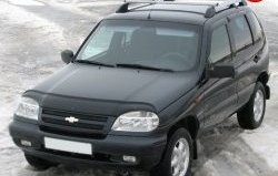 5 299 р. Рейлинги АПС L Лада 2123 (Нива Шевроле) дорестайлинг (2002-2008) (Башмак черный, рейлинг серый)  с доставкой в г. Вологда. Увеличить фотографию 2