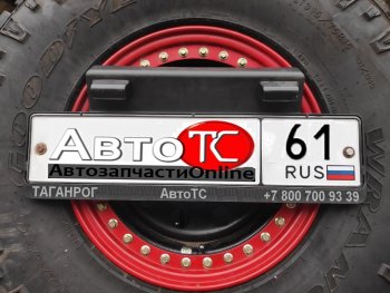 44 899 р. Калитка на штатный задний бампер РИФ Уаз 315195 Хантер (2003-2025) (с подсветкой номера)  с доставкой в г. Вологда. Увеличить фотографию 5