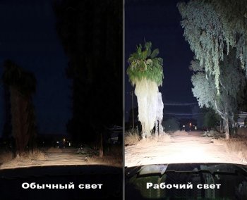 23 599 р. Решетка радиатора CrTuning - Чёрный БРУТ (с модулями дополнительного освещения) Уаз Патриот 3163 5-дв. 1-ый рестайлинг (2014-2016)  с доставкой в г. Вологда. Увеличить фотографию 2