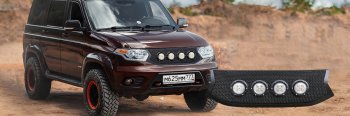 23 599 р. Решетка радиатора CrTuning - Чёрный БРУТ (с модулями дополнительного освещения) Уаз Патриот 3163 5-дв. 1-ый рестайлинг (2014-2016)  с доставкой в г. Вологда. Увеличить фотографию 3