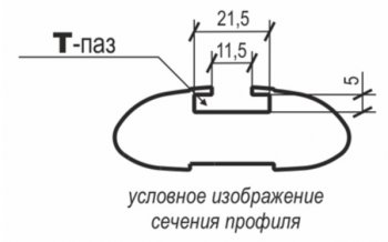 4 899 р. Комплект поперечин с замком в сборе АПС АЭРО (крепление в паз на рейлинги АПС, отпускается только с рейлингами) Лада Калина 1118 седан (2004-2013) (Цвет: черный, длина 1100 мм)  с доставкой в г. Вологда. Увеличить фотографию 4