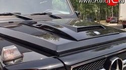 17 299 р. Накладка на капот Brabus Widestar Nissan Pathfinder R51 рестайлинг (2009-2014)  с доставкой в г. Вологда. Увеличить фотографию 1