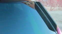 859 р. Универсальные боковые спойлера АртФорм Honda Accord 8 CS купе дорестайлинг (2008-2010) (Цвет чёрный)  с доставкой в г. Вологда. Увеличить фотографию 3