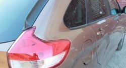 859 р. Универсальные боковые спойлера АртФорм Honda Accord 8 CS купе дорестайлинг (2008-2010) (Цвет чёрный)  с доставкой в г. Вологда. Увеличить фотографию 1