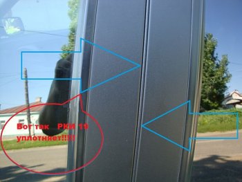 559 р. Уплотнитель дверной вертикальный универсальный РКИ-19 (длина 1-ого упл., 114 см.) Peugeot 206 универсал 2EK рестайлинг (2002-2006)  с доставкой в г. Вологда. Увеличить фотографию 3