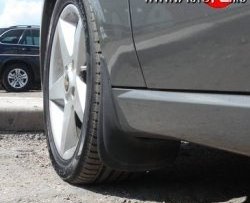 359 р. Универсальные передние брызговики (22х30 см) Frosсh Audi A3 8V1 хэтчбэк 3 дв. дорестайлинг (2012-2016)  с доставкой в г. Вологда. Увеличить фотографию 4