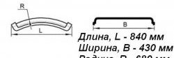 1 039 р. Крыло К-430 1/2 (односкатное, усиленное) MASTER-PLAST SHACMAN X6000 1 седельный тягач (2020-2025)  с доставкой в г. Вологда. Увеличить фотографию 2