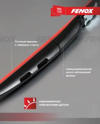 689 р. Щетка стеклоочистителя передняя (гибридная) FENOX Hybrid Vision KIA Optima 1 GD седан (2000-2005)  с доставкой в г. Вологда. Увеличить фотографию 5