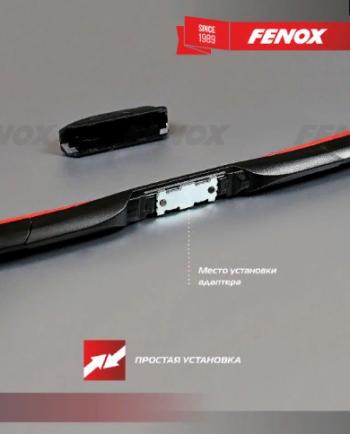 689 р. Щетка стеклоочистителя передняя (гибридная) FENOX Hybrid Vision KIA Optima 1 GD седан (2000-2005)  с доставкой в г. Вологда. Увеличить фотографию 6