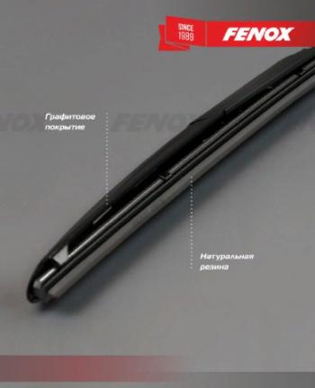 689 р. Щетка стеклоочистителя передняя (гибридная) FENOX Hybrid Vision KIA Optima 1 GD седан (2000-2005)  с доставкой в г. Вологда. Увеличить фотографию 7