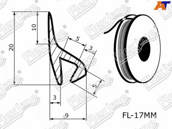 197 р. Универсальный уплотнитель FlexLine (17 mm, 1 погонный метр) Honda Element 1 YH дорестайлинг (2003-2006)  с доставкой в г. Вологда. Увеличить фотографию 2