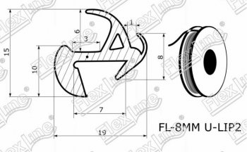 197 р. Универсальный уплотнитель FlexLine (8 mm U-LIP 2 лепестка, 1 погонный метр) Lexus ES300 XV30 дорестайлинг (2001-2003)  с доставкой в г. Вологда. Увеличить фотографию 3