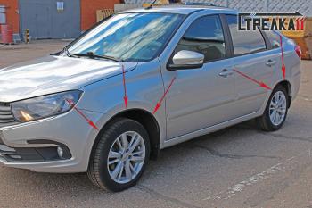 1 799 р. Универсальный антискол колесных арок (134-139 см) Стрелка11 Toyota Auris E150 хэтчбэк 5 дв. дорестайлинг (2006-2010) (2 штуки)  с доставкой в г. Вологда. Увеличить фотографию 5