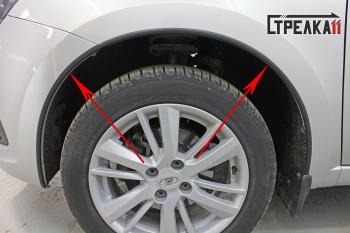 1 799 р. Универсальный антискол колесных арок (134-139 см) Стрелка11 Toyota Auris E150 хэтчбэк 5 дв. дорестайлинг (2006-2010) (2 штуки)  с доставкой в г. Вологда. Увеличить фотографию 6