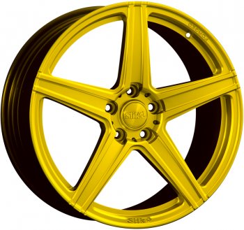 Candy ярко-желтый (Candy YELLOW) 44369р