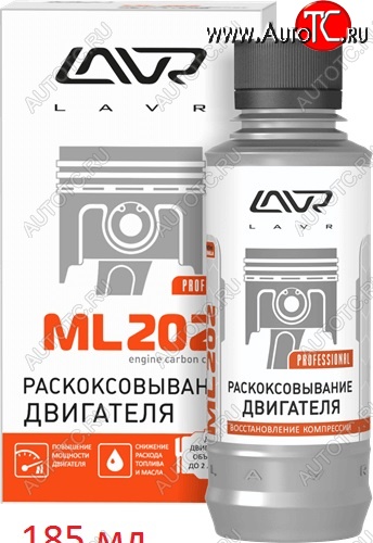 629 р. Раскоксовыватель Lavr (двигатель до 2л) 185 мл Honda Civic EP хэтчбэк 3 дв. рестайлинг (2003-2006)  с доставкой в г. Вологда