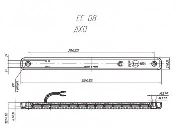 959 р. Универсальные дневные ходовые огни Евросвет ЕС-08.3775 (LED 6,8 W MAX, 1 шт) KIA K7 YG рестайлинг (2019-2021) (12В)  с доставкой в г. Вологда. Увеличить фотографию 3