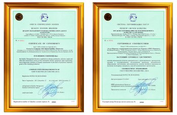 959 р. Универсальные дневные ходовые огни Евросвет ЕС-08.3775 (LED 6,8 W MAX, 1 шт) KIA K7 YG рестайлинг (2019-2021) (12В)  с доставкой в г. Вологда. Увеличить фотографию 4