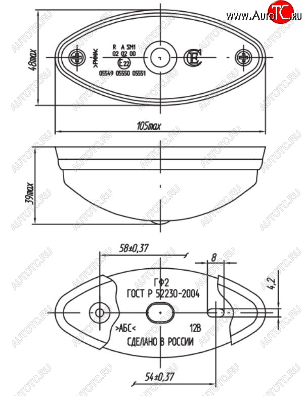 203 р. Фонарь контурный передний Евросвет ГФ 2 (LED, белый с кронштейном) SHACMAN X3000 (2020-2025) (12В)  с доставкой в г. Вологда