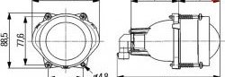 10 649 р. Модуль ближнего света с линзой HELLA DE 1BL 998 570-001 60 мм Ford Ka+ хэтчбэк 5 дв. рестайлинг (2018-2021)  с доставкой в г. Вологда. Увеличить фотографию 2