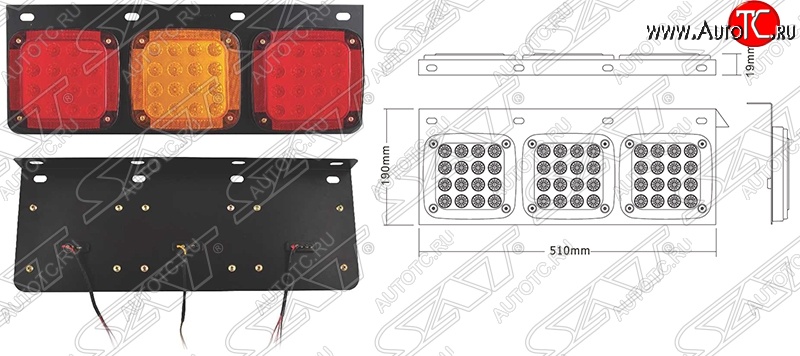 659 р. Универсальный задний фонарь SAT (диодный) v2 Hyundai HD-250 (2007-2025) (12V)  с доставкой в г. Вологда