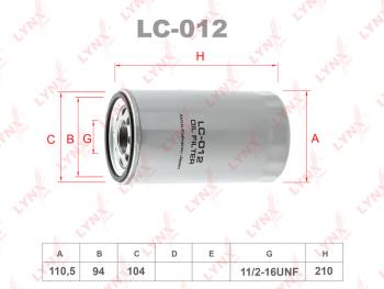 Масляный фильтр (210х110.5 мм) LYNX ГАЗ 3307 (1989-2020)