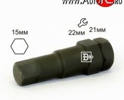 319 р. Колесный ключ специального назначения Вектор 212215XL (внутренний, шестигранник 15 мм, черный) ГАЗ 21 Волга седан (1962-1970)  с доставкой в г. Вологда. Увеличить фотографию 1
