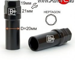 Колесный ключ специального назначения Вектор K192107SD (внешний, семигранник, черный) Honda Crosstour 1 TF рестайлинг (2013-2016)