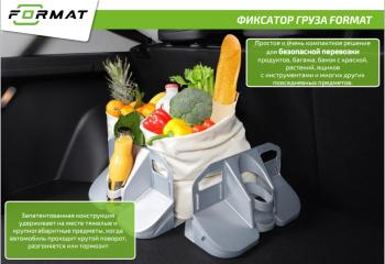 499 р. Фиксатор груза универсальный в багажник FORMAT Mercedes-Benz CL class W215 (1999-2006) (цвет: оранжевый)  с доставкой в г. Вологда. Увеличить фотографию 5