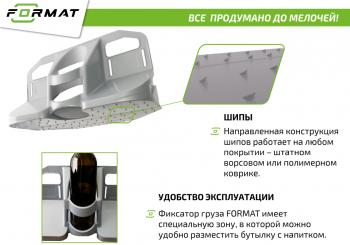 499 р. Фиксатор груза универсальный в багажник FORMAT Mercedes-Benz CL class W215 (1999-2006) (цвет: оранжевый)  с доставкой в г. Вологда. Увеличить фотографию 7