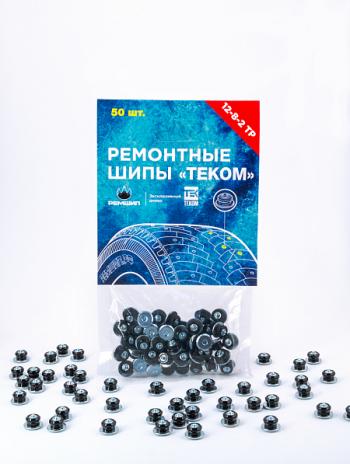 499 р. Шипы ремонтные (12-8-2ТР) РЕМШИП ТЕКОМ INFINITI Qx55 J55 (2020-2022) (50 шт.)  с доставкой в г. Вологда. Увеличить фотографию 2