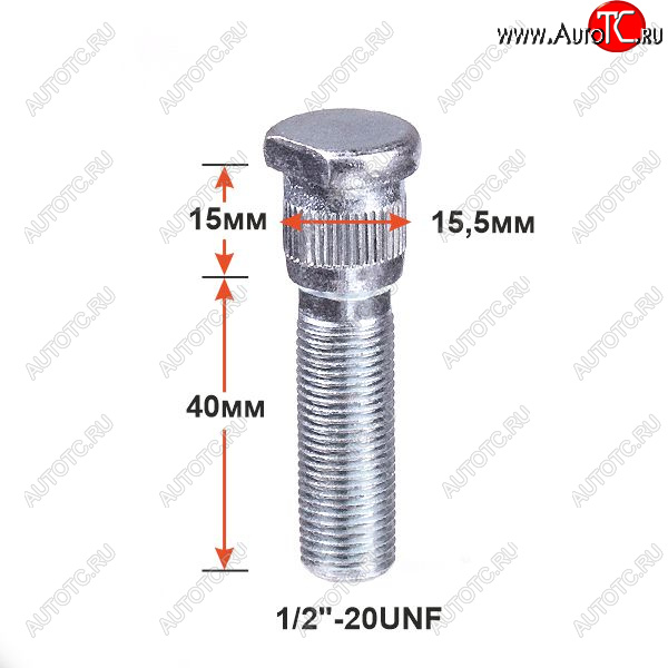 329 р. Вектор 1/2 x 40.0 Забивная Шпилька 40.0 мм ступицы колеса Ford Explorer U251 5 дв. (2006-2010)