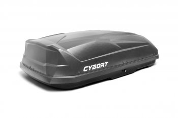 39 799 р. Багажный бокс CYBORT CarNet (460 л, двухсторонний, быстросъемные крепления краб) на крышу   (серый матовый с защитным покрытием Raptor)  с доставкой в г. Вологда. Увеличить фотографию 3