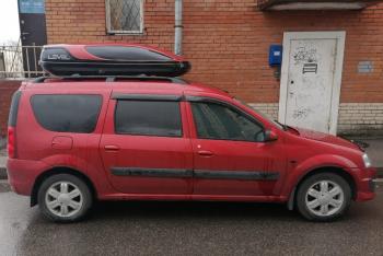 31 999 р. Автобокс LEVEL Касатка (450 л. 190х80х45 см)   (Черно-красный)  с доставкой в г. Вологда. Увеличить фотографию 4