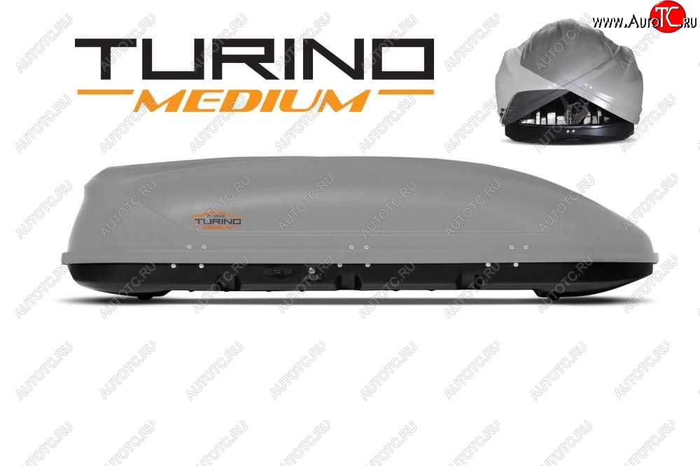 25 149 р. Автобокс PT GROUP (460л., 191х79х46 см, двустороннее открывание) Turino Medium серый Lifan 630 (2013-2014) (Серый)  с доставкой в г. Вологда