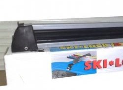 2 449 р. Крепление 5 комплектов лыж или 4 сноубордов Amos Ski Lock 5 Lifan 630 (2013-2014)  с доставкой в г. Вологда. Увеличить фотографию 4