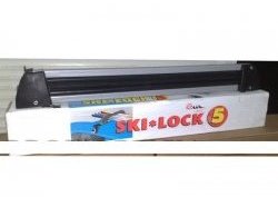 2 449 р. Крепление 5 комплектов лыж или 4 сноубордов Amos Ski Lock 5 Lifan 630 (2013-2014)  с доставкой в г. Вологда. Увеличить фотографию 6