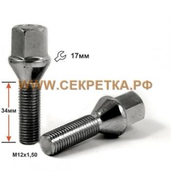 99 р. Б C17A33 Z M12X1,50X33  075133 z  с доставкой в г. Вологда. Увеличить фотографию 1