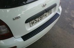 859 р. Накладка на задний бампер Ralex Tuning  Лада Калина ( 1117,  2194) (2004-2018) универсал  с доставкой в г. Вологда. Увеличить фотографию 2