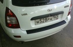 859 р. Накладка на задний бампер Ralex Tuning  Лада Калина ( 1117,  2194) (2004-2018) универсал  с доставкой в г. Вологда. Увеличить фотографию 3