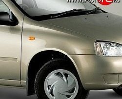 Переднее крыло Стандартное (правое, катафорез) Лада Калина 1119 хэтчбек (2004-2013) (Окрашенное)
