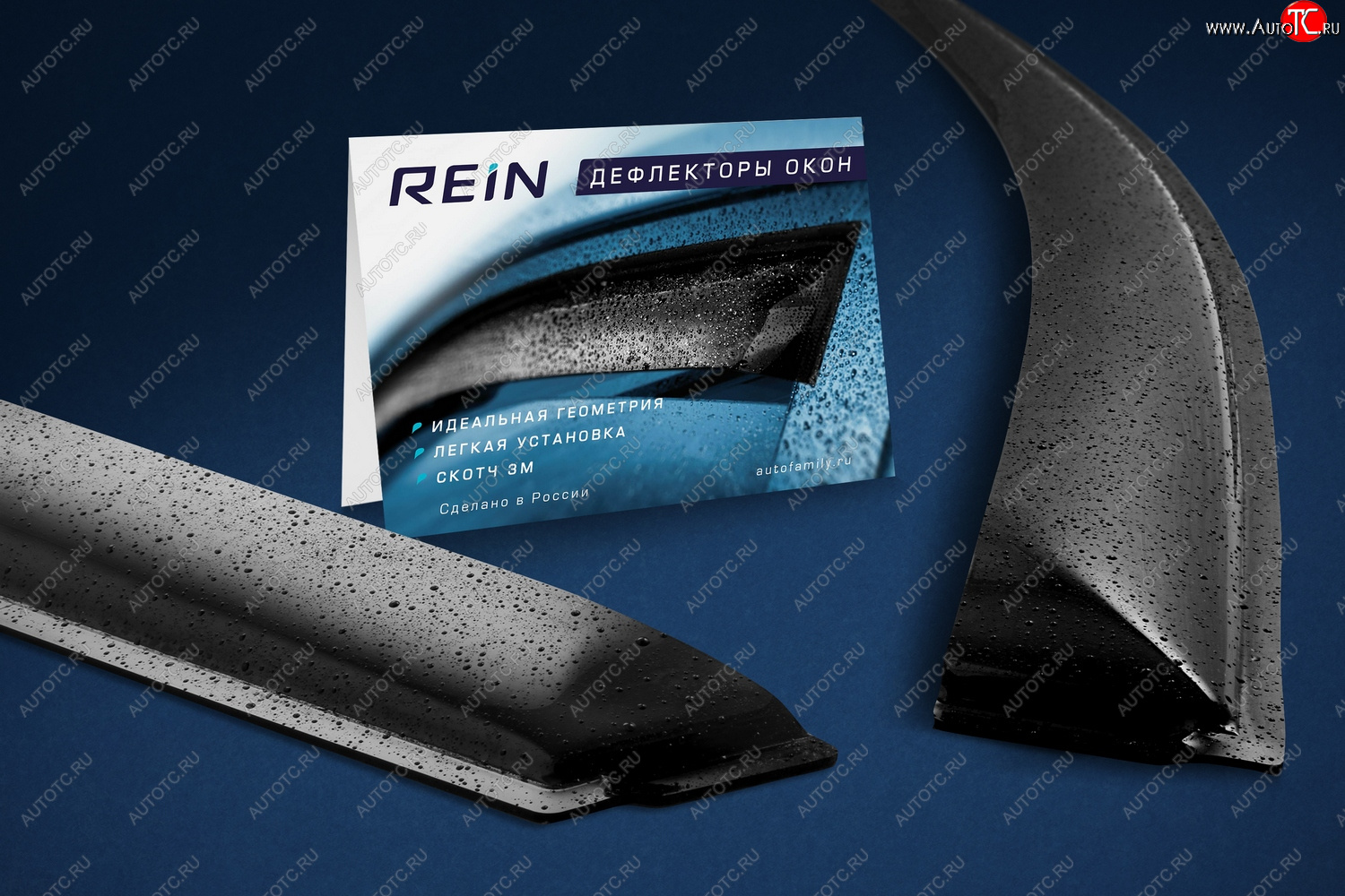 779 р. Дефлектор окон REIN (НАКЛАДНОЙ скотч 3М) Лада 2108 (1984-2003)  с доставкой в г. Вологда