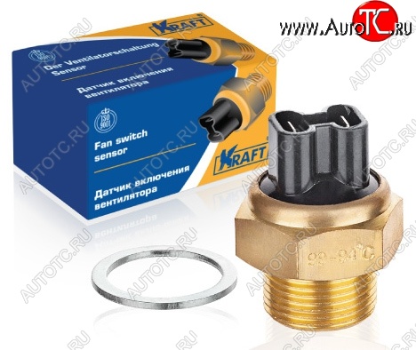 369 р. Датчик включения электровентилятора KRAFT (99-94°С) Лада 21099 (1990-2004)  с доставкой в г. Вологда