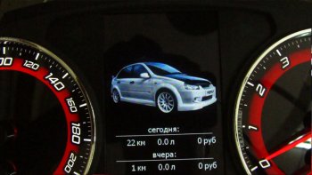 86 999 р. Приборная панель Ferrum GF 822 4.3″ Лада Калина 1118 седан (2004-2013) (Синий ореол)  с доставкой в г. Вологда. Увеличить фотографию 5